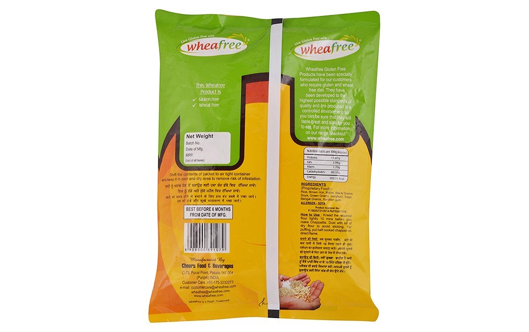 Wheafree Gluten Free Flour    Pack  1 kilogram